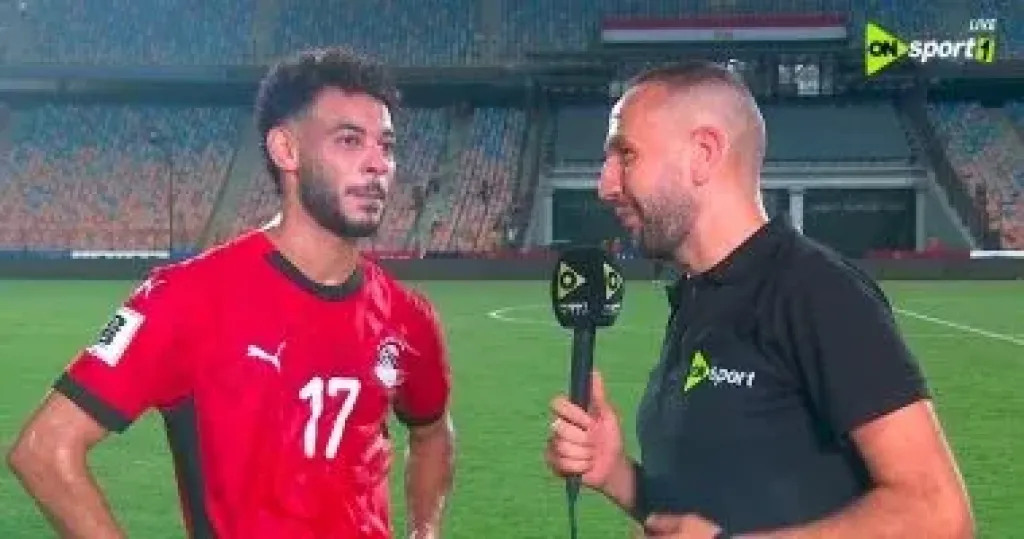 دونجا لاعب منتخب مصر