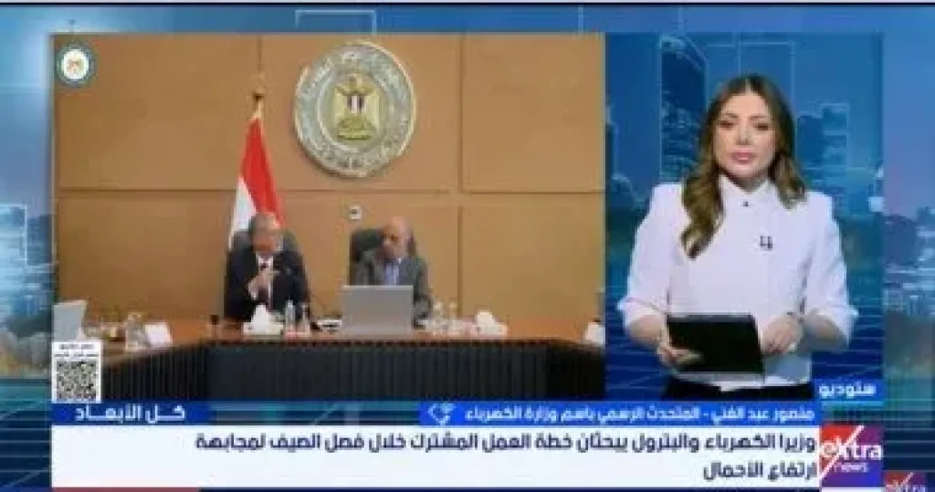 جانب من المداخلة 