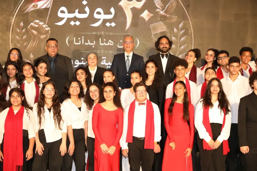 احتفالية أكاديمية الفنون 