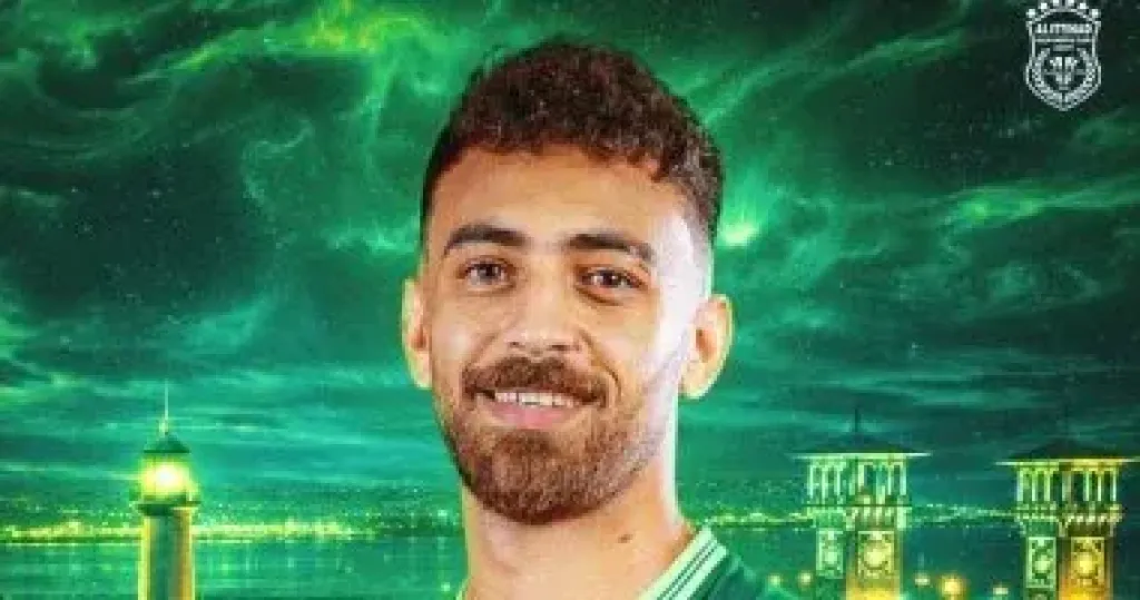يسرى وحيد