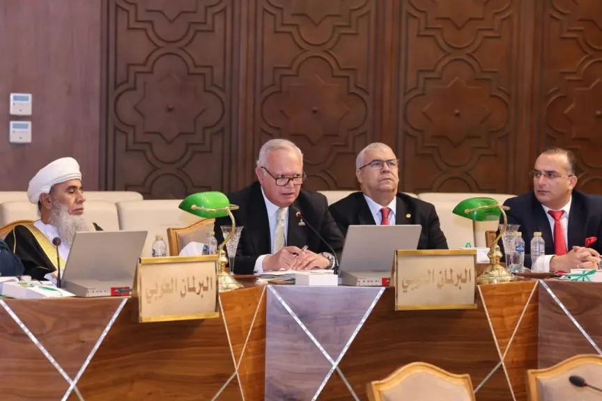 الجلسة العامة للبرلمان العربي