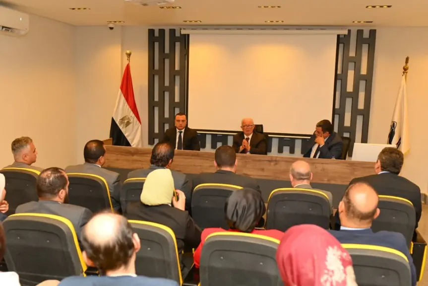 ندوة موسعة، لمناقشة مستقبل الاقتصاد المصري، ومستجدات برنامج الإصلاح الاقتصادي
