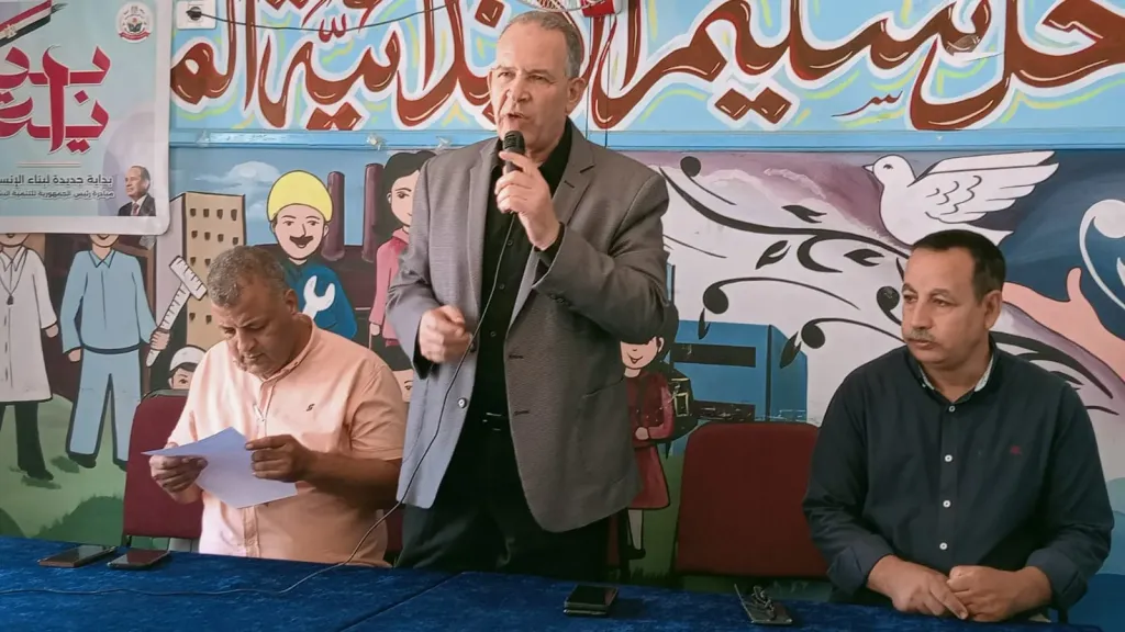 جانب من متابعه 