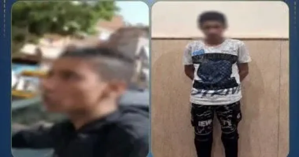 المتهم 