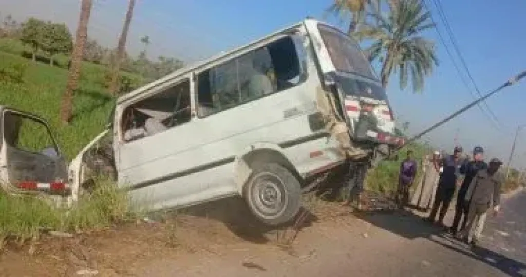 حادث 