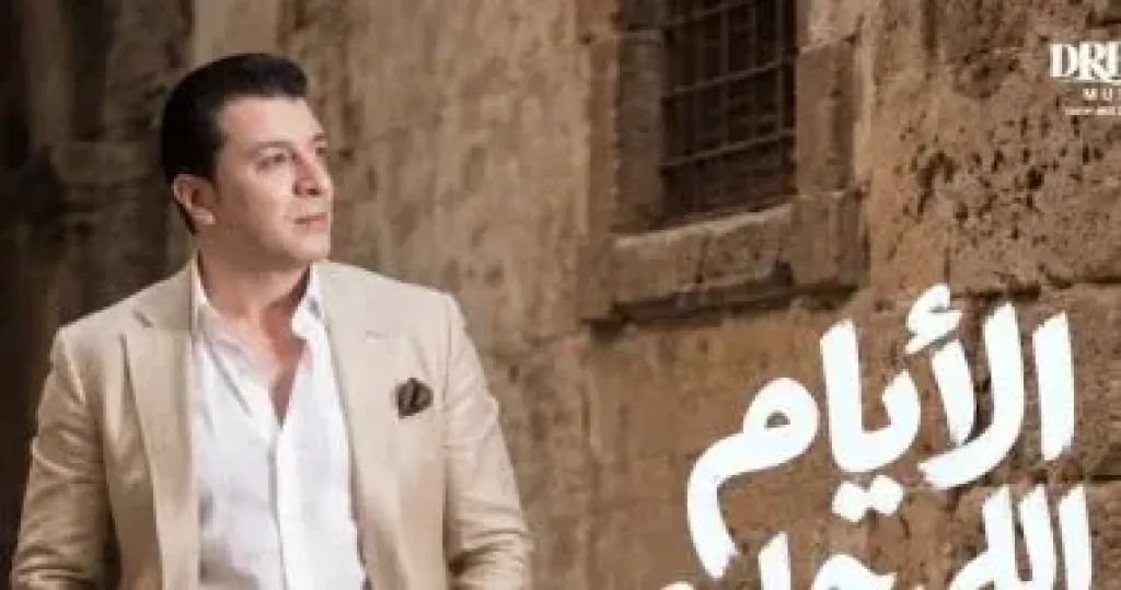 مصطفي كامل 