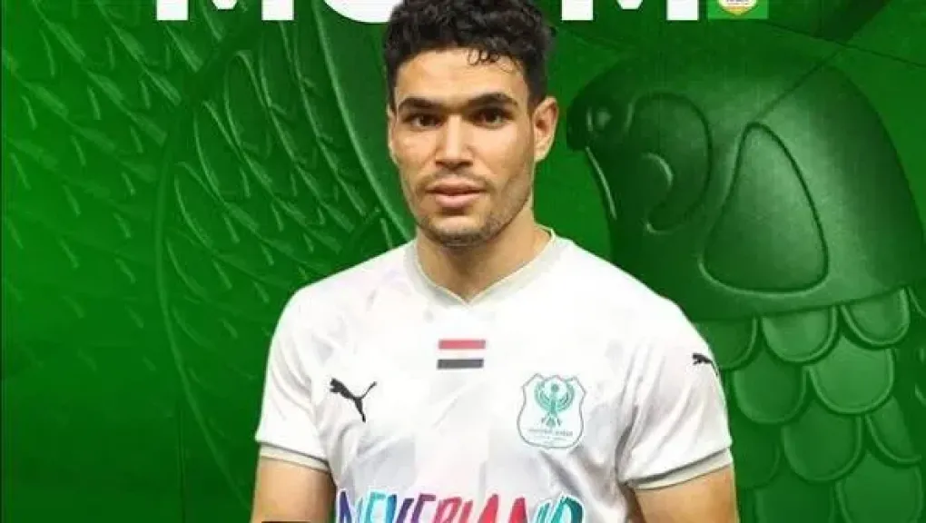محمد مخلوف