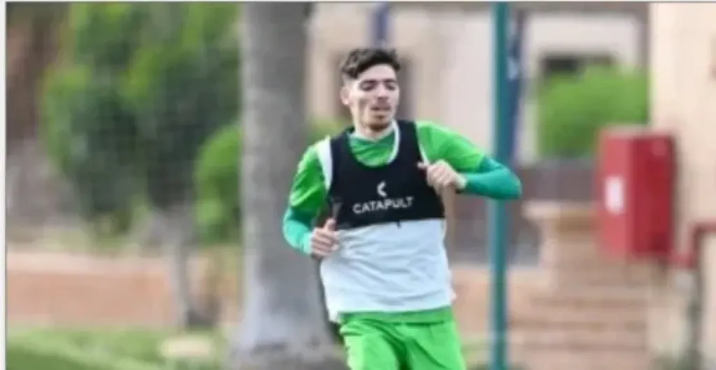 دغموم