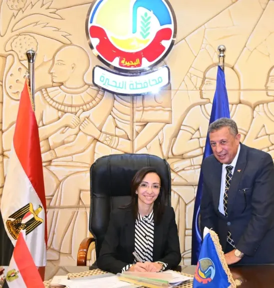 الدكتورة جاكلين عازر محافظ البحيرة