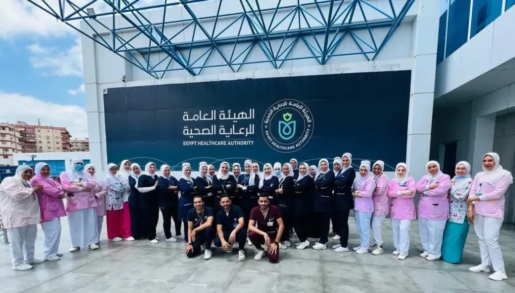 منظومة التأمين الصحي الشامل