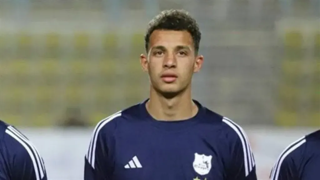 على محمود