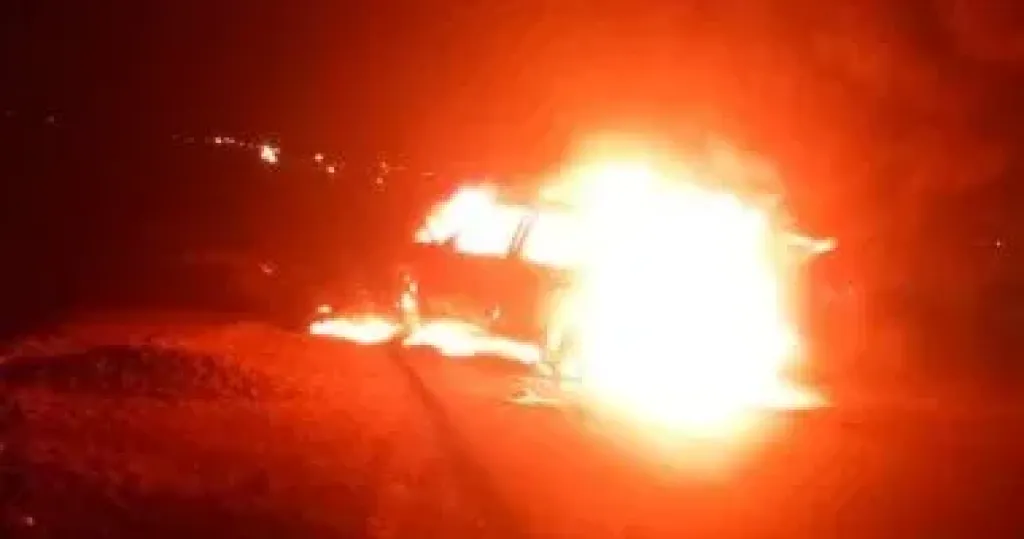حريق 