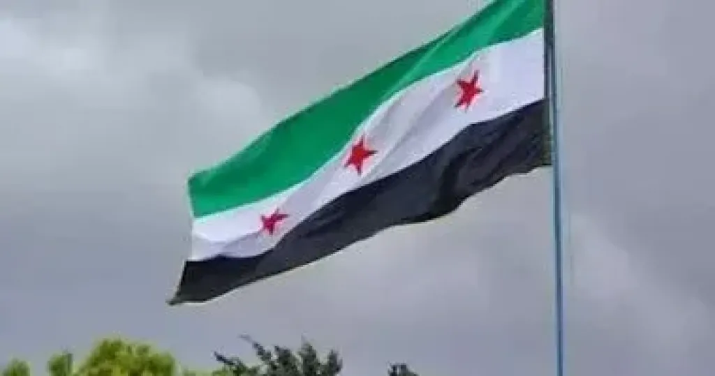 سوريا 