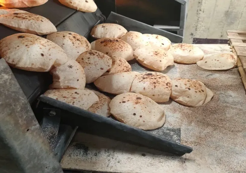 رغيف الخبز 