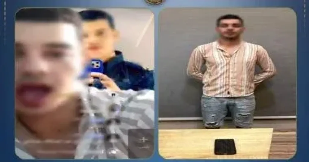 المتهم عقب إلقاء القبض عليه