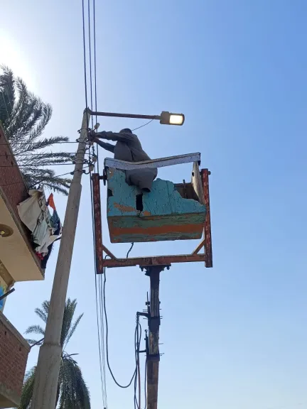 كشافات الإنارة