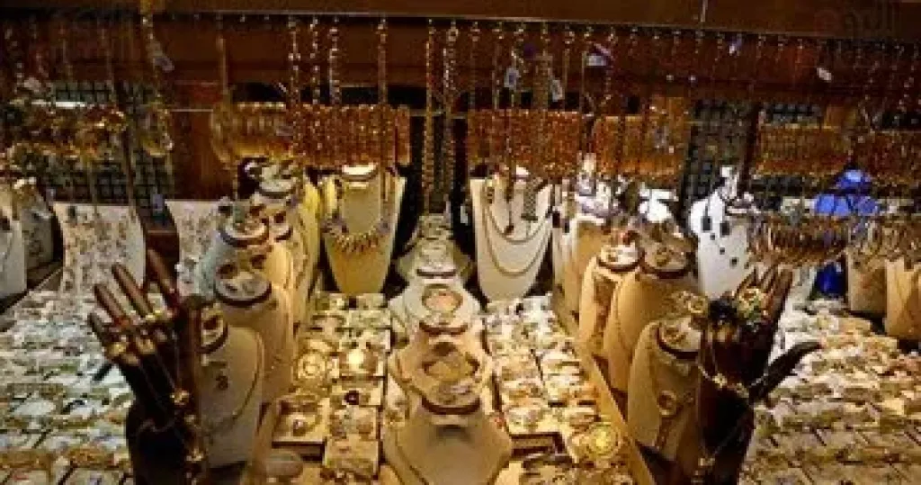 سعر الذهب اليوم