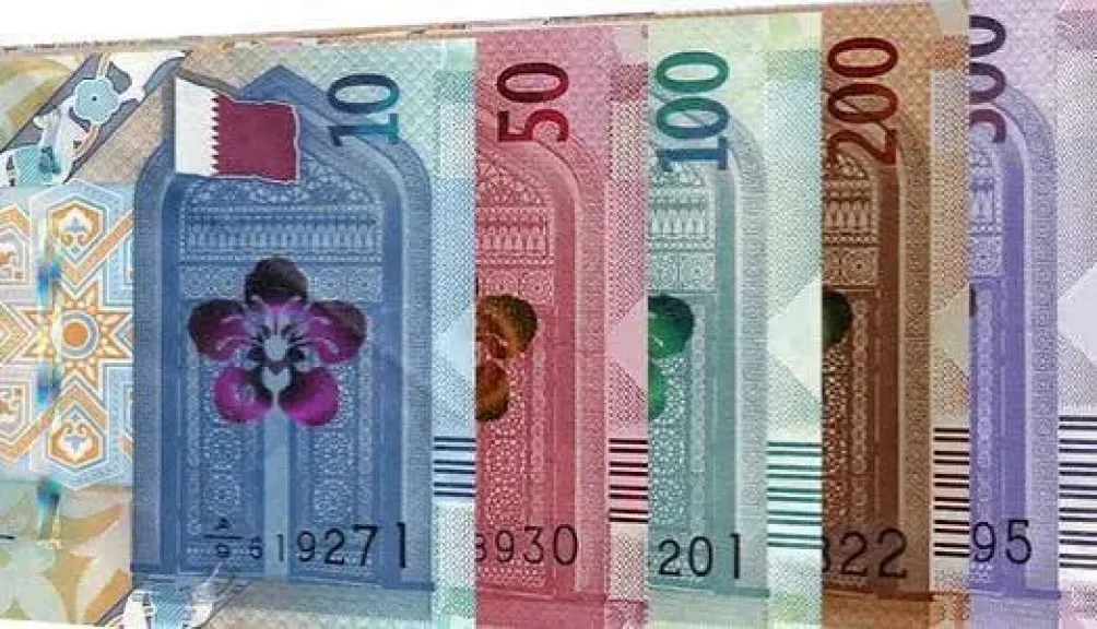 سعر الريال القطرى