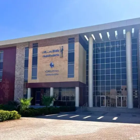 وزارة الاتصالات