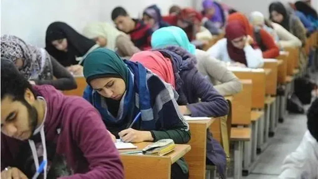 امتحان الثانوي 