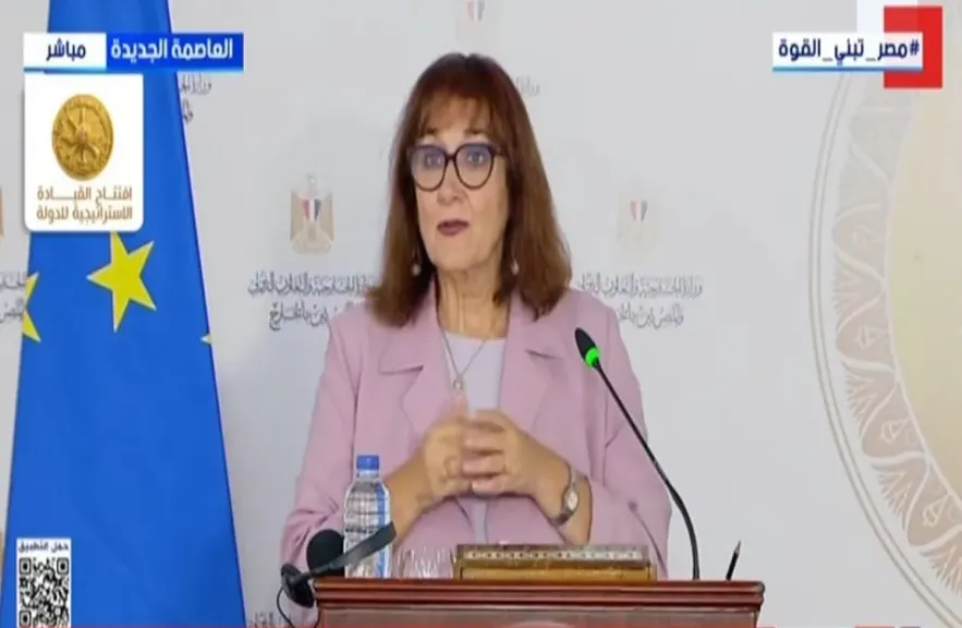 دوبرافكا سويتشا المفوضة الأوروبية للمتوسط