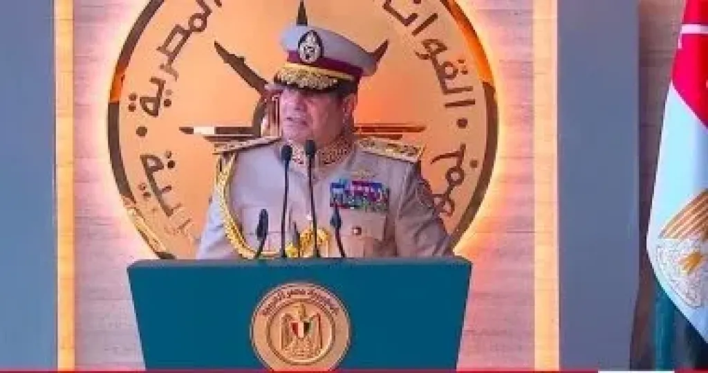 السيسي