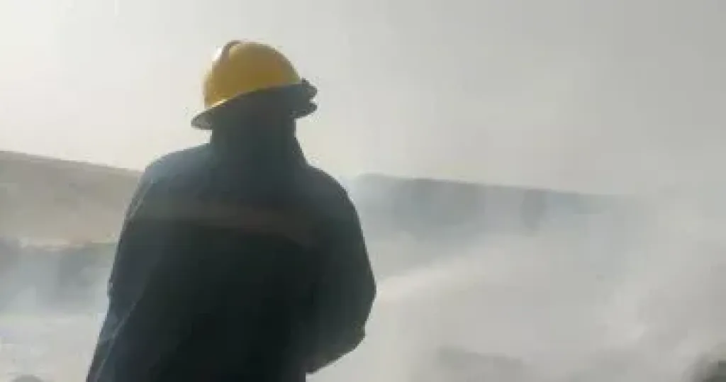 اطفاء 