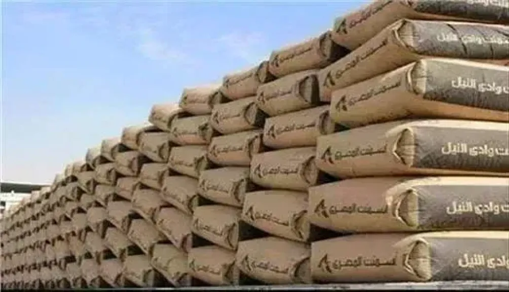 الأسمنت 
