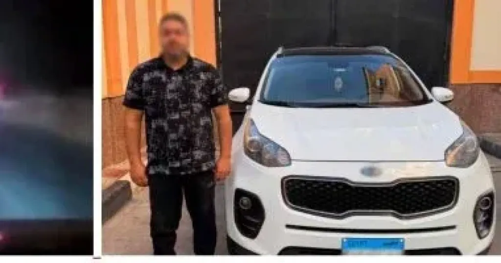 المتهم 