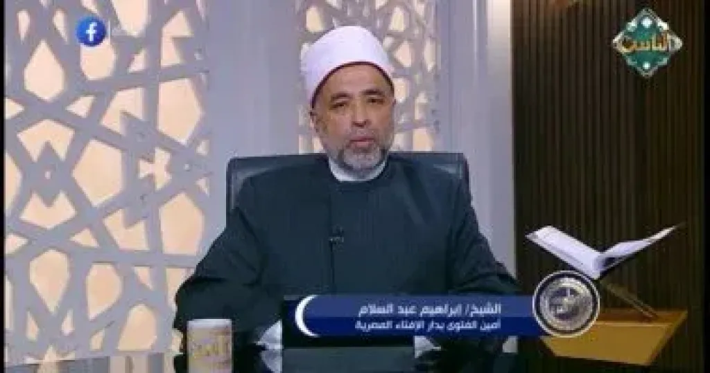 إبراهيم عبد السلام  