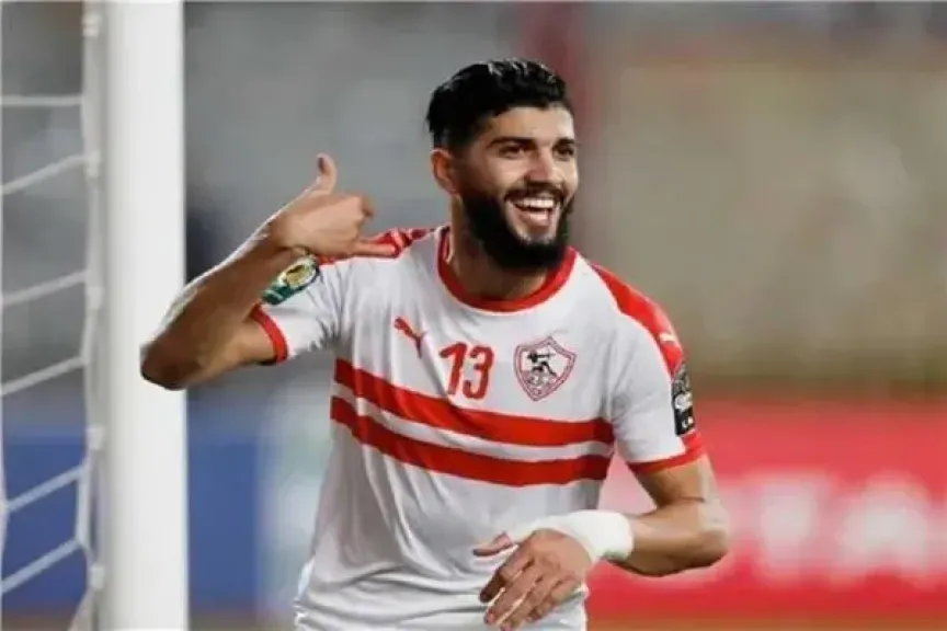 فرجاني ساسي