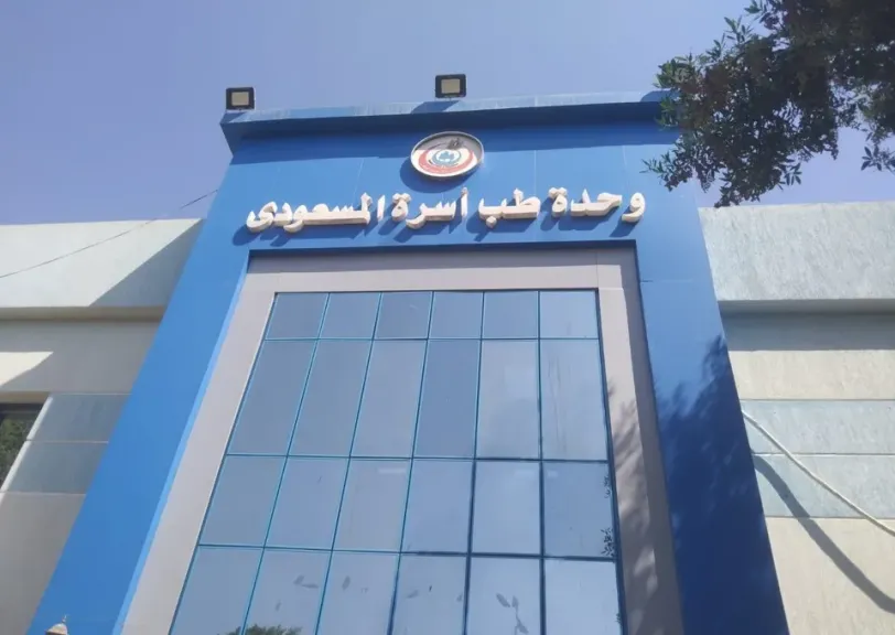 جانب من متابعه 
