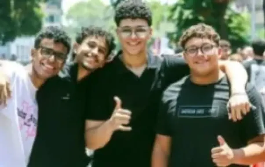 الثاتوية العامة
