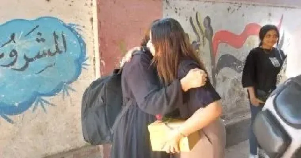 الثانوية العامة