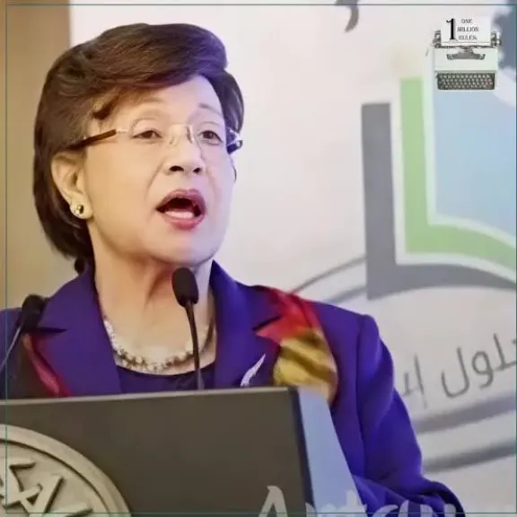 الدكتورة نوال الدجوي