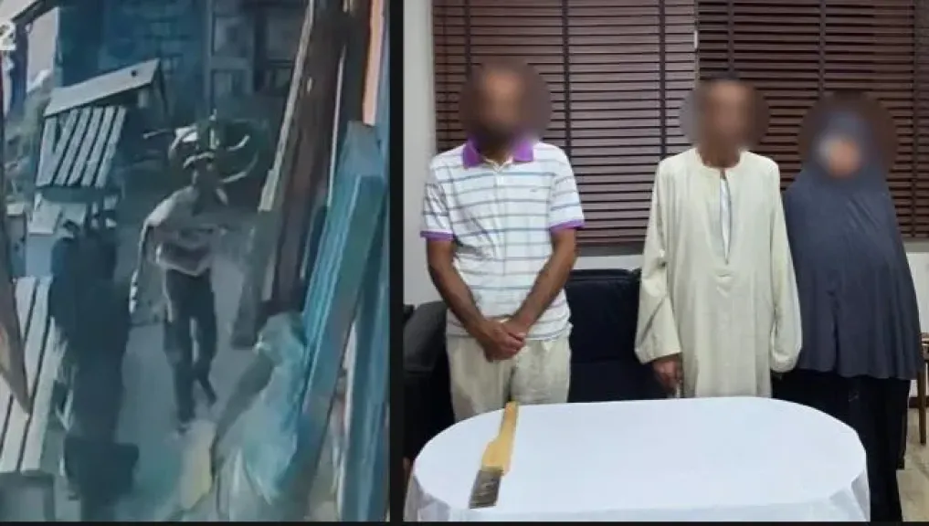 المتهمين
