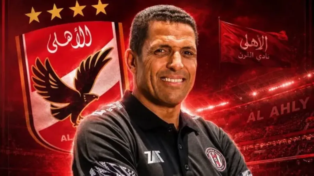 الحسين عموته