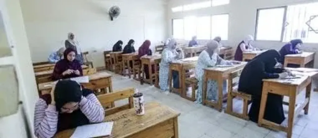 الثانوية الازهرية  