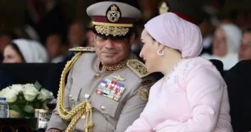 السيدة انتصار السيسي 