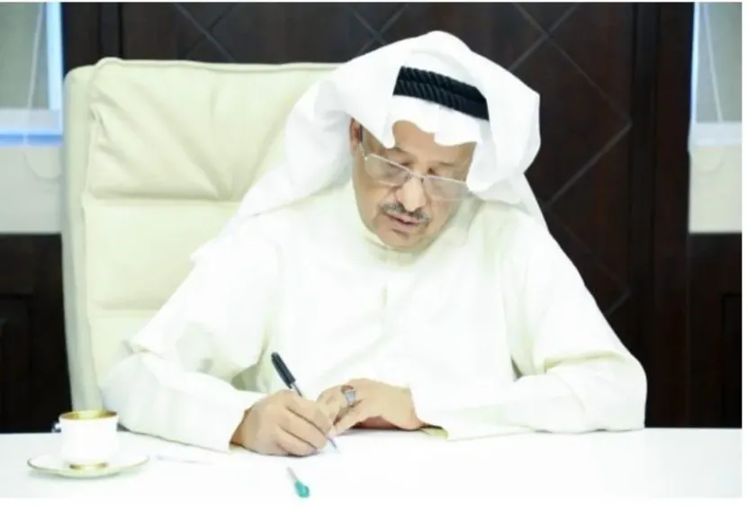 دكتور يوسف العميري