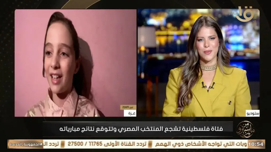 جانب من المداخلة 