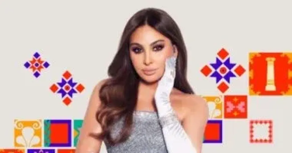 إليسا 