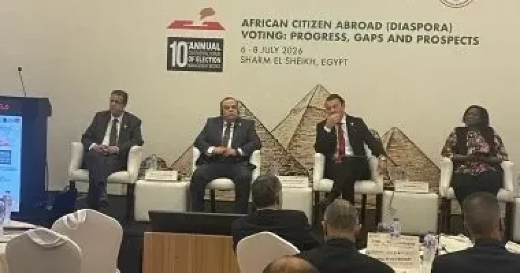 الدورة العاشرة للمنتدى القاري السنوي لهيئات إدارة الانتخابات في الدول الأفريقية