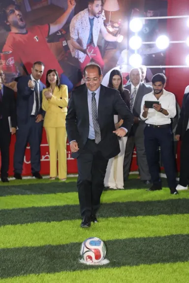 وزير المالية