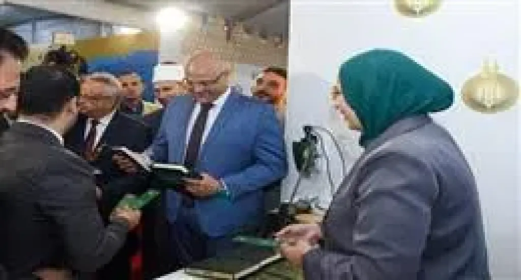 معلومات الوزراء يشارك بجناح في معرض مكتبة الإسكندرية الدولي للكتاب