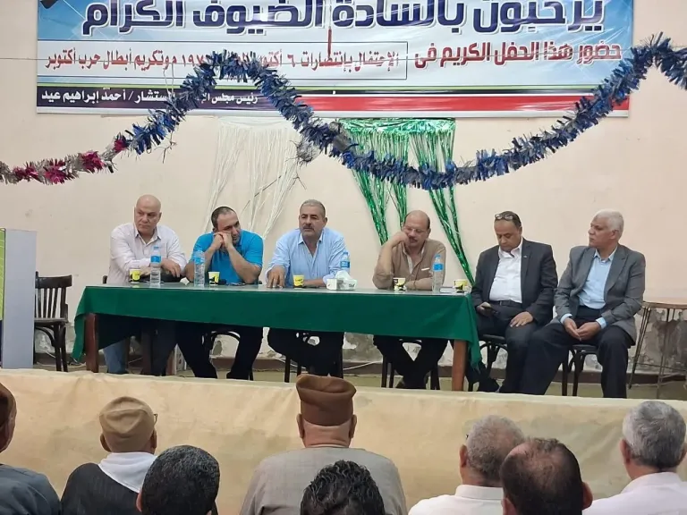 زيارة تفقدية موسعة لمديرية الإصلاح الزراعي بمحافظة المنوفية