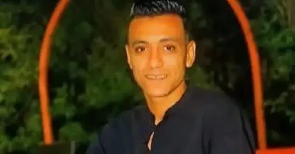 المجنى عليه