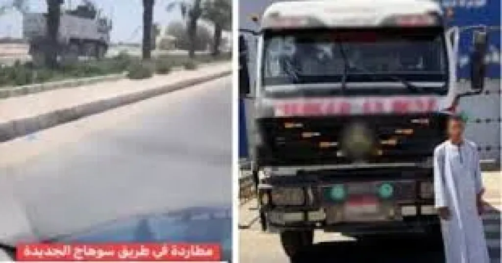 ضبط سائق نقل بدون رخص يسير عكس الاتجاه وصدم سيارة بسوهاج