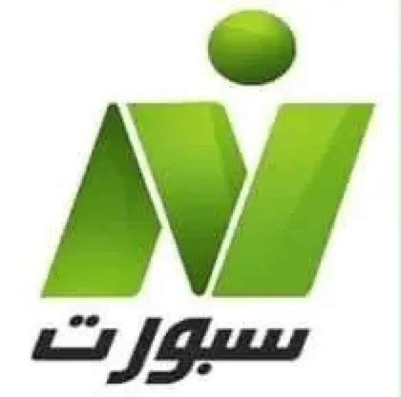 نايل سبورت