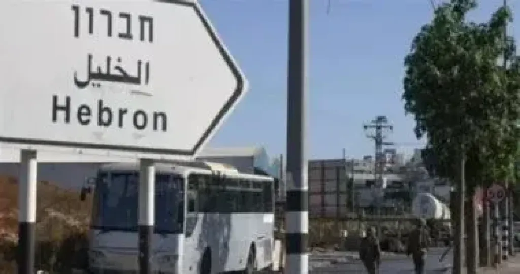 الضفة الغربية 